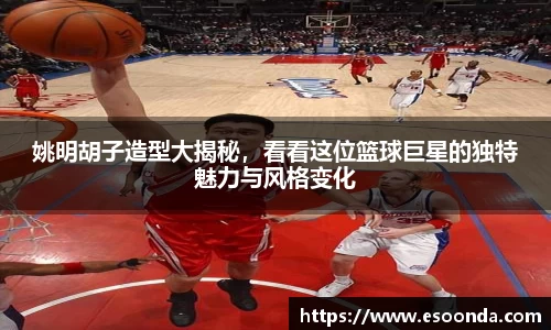 必一·运动(B-Sports)官方网站