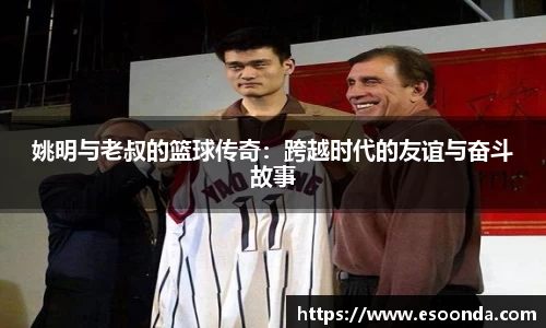 bsports必一运动
