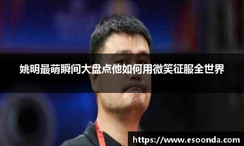 bsports必一运动