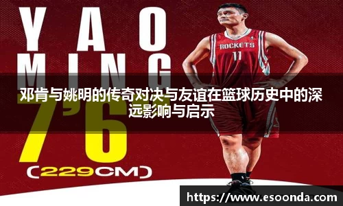 bsports必一运动
