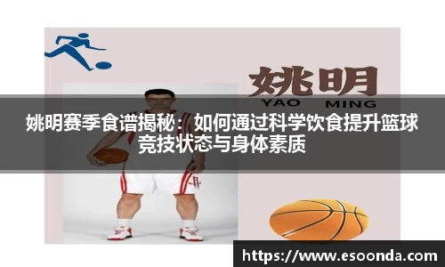 bsports.必一体育官网