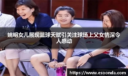 必一·运动(B-Sports)官方网站