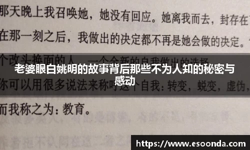 bsports必一运动