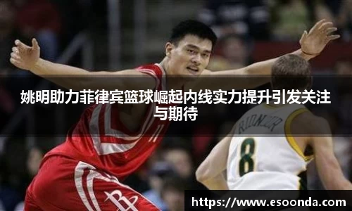 bsports.必一体育官网