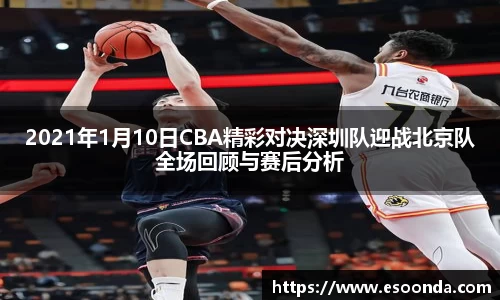 bsports.必一体育官网