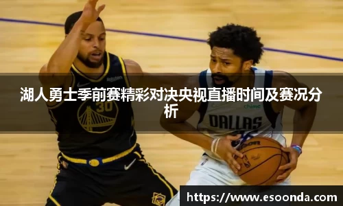 bsports.必一体育官网