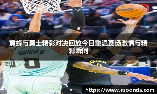 必一·运动(B-Sports)官方网站