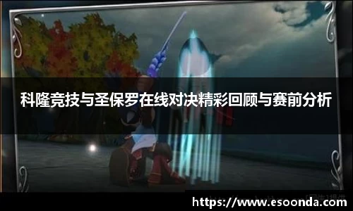 bsports必一运动