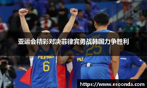 bsports.必一体育官网
