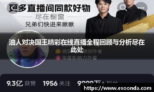 bsports必一运动