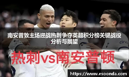 bsports.必一体育官网