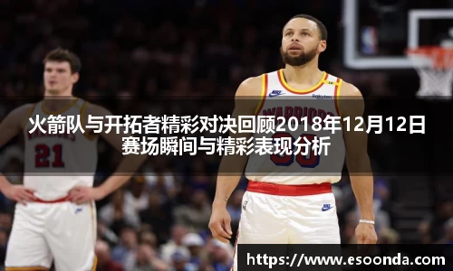 必一·运动(B-Sports)官方网站