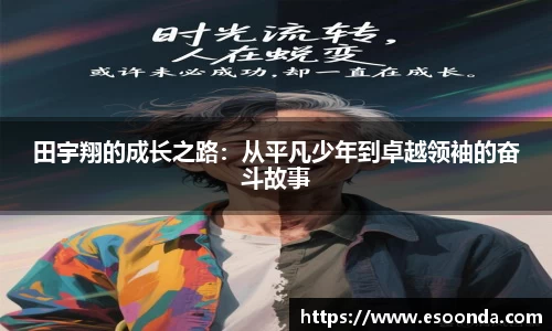 bsports必一运动