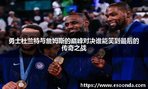 bsports必一运动