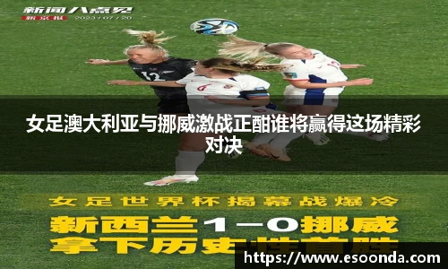 bsports.必一体育官网