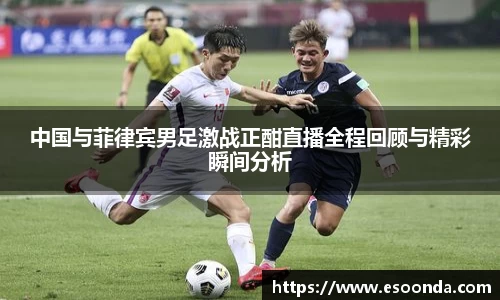 bsports.必一体育官网