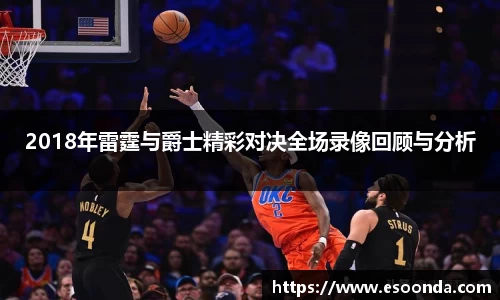 bsports必一运动