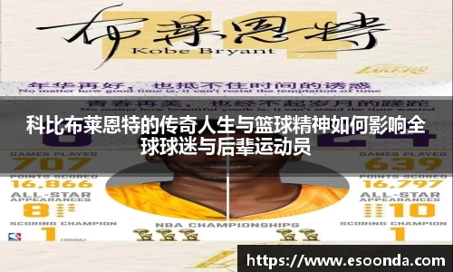 必一·运动(B-Sports)官方网站
